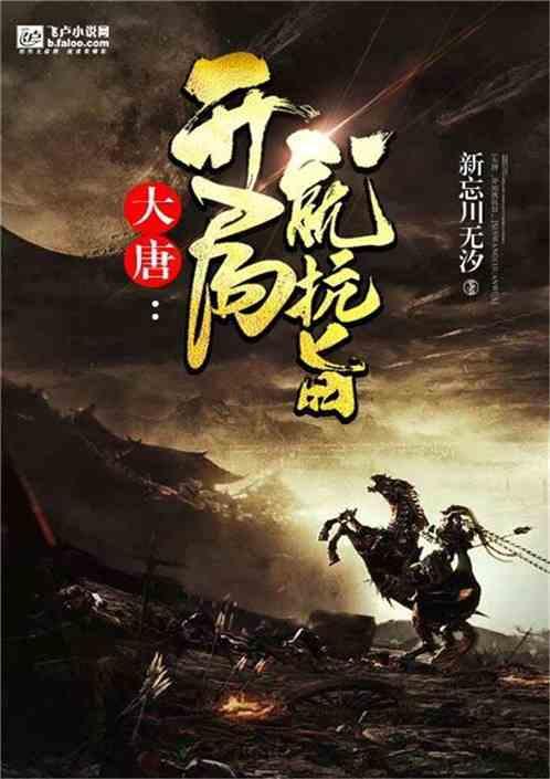 他画一只鸟卖了82万,网友质疑水平不如小学生,专家:往鸟眼里瞅